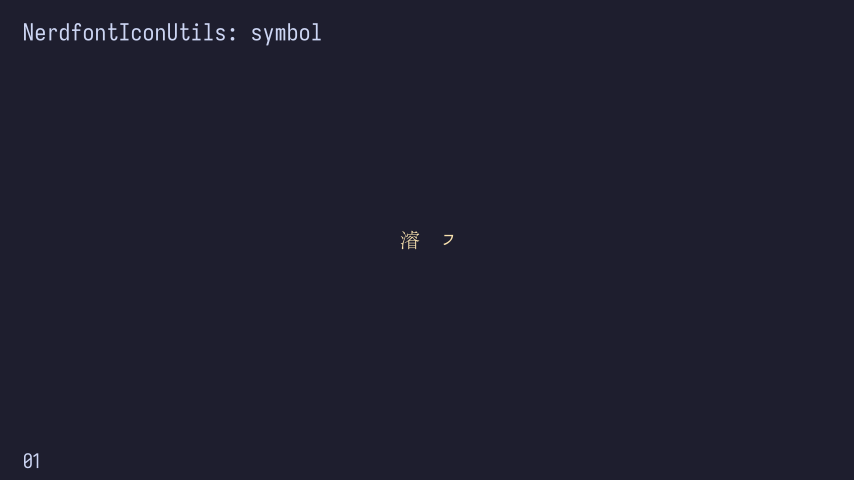 ../_images/MyIconExamplesScene-1.png