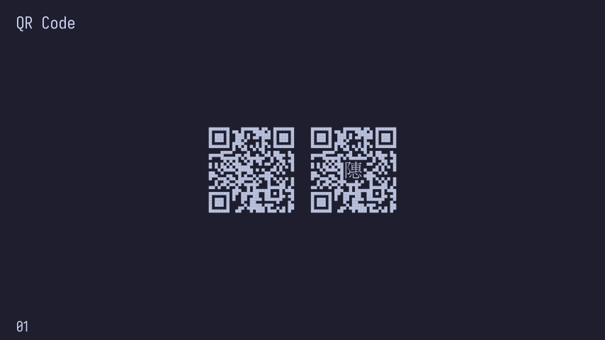 ../_images/MyQrCodeScene-1.png
